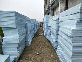 大成長城企業股份有限公司