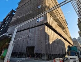 三重區國揚數位科技大樓新建工程