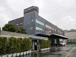 桃園林口爭鮮冷凍冷藏庫工程