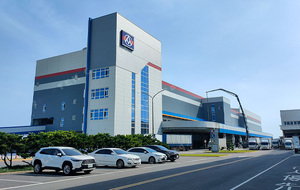 全聯實業桃園觀音超大型冷凍冷藏倉儲新建工程